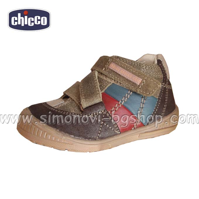 Chicco -  Claro - Tortora Crosta